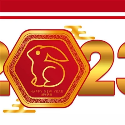 TRANP 2022 ΕΤΗΣΙΑ ΕΠΙΣΚΟΠΗΣΗ